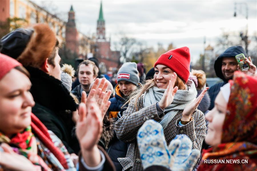 Празднование Дня народного единства в Москве