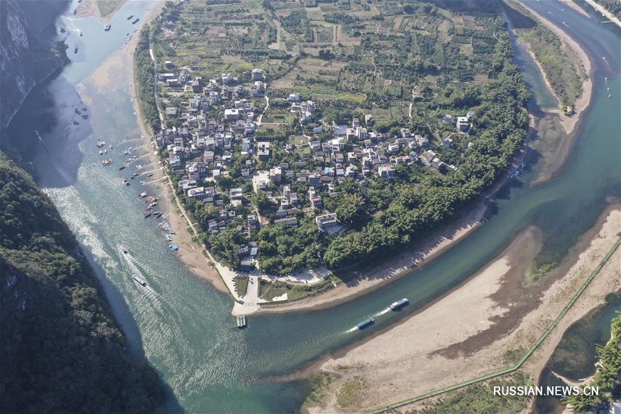 Прекрасные пейзажи гор и рек в г. Гуйлинь Гуанси-Чжуанского автономного района