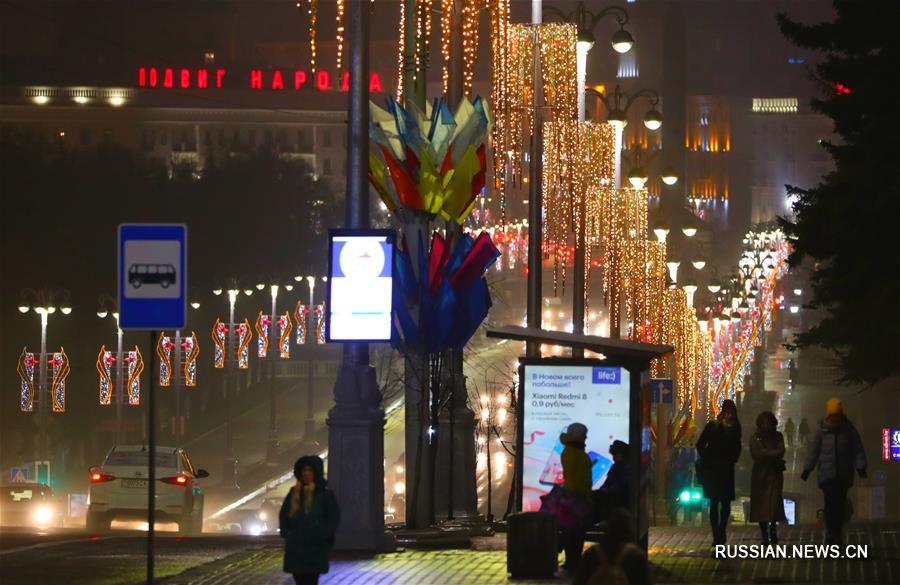 В Минске зажглась новогодняя иллюминация