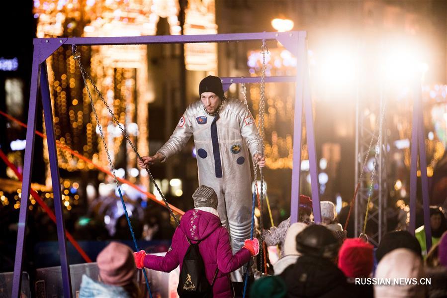 "Космический" Новый год в Москве