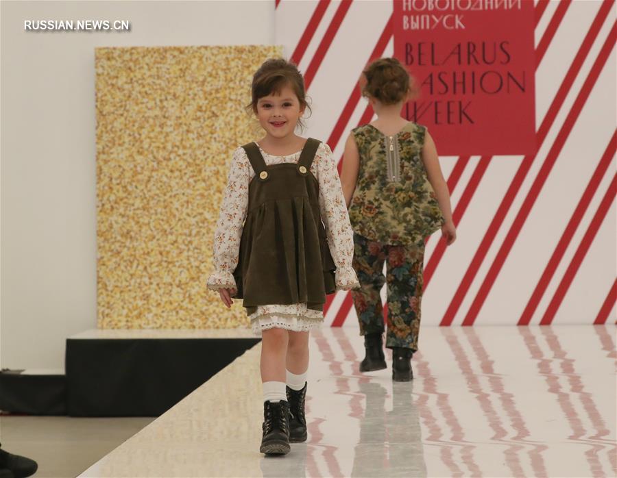 Новогодний детский модный показ Kids Fashion Day BFW в Минске