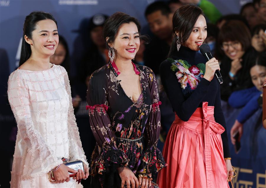 CHINA-BEIJING-FILM FESTIVAL-OPENING (CN)