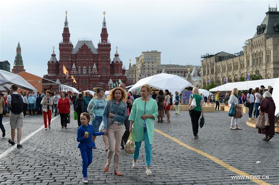 Книжный фестиваль на Красной площади в Москве