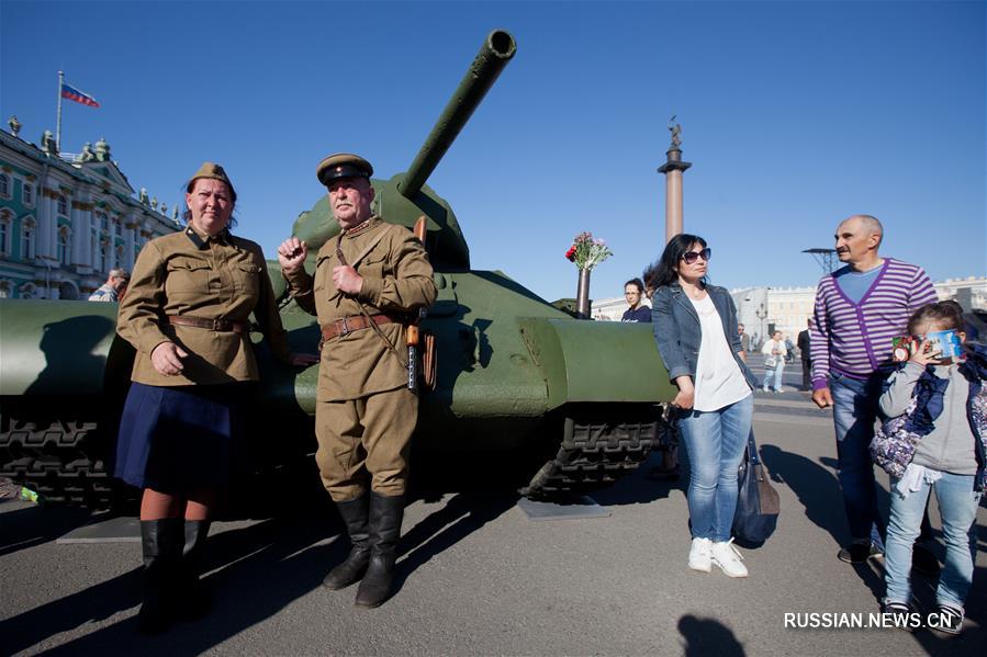 В России отметили 75-ю годовщину начала Великой Отечественной войны