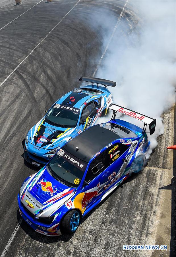 Автоспорт -- Соревнования по дрифту Red Bull Drift Battle в Чжухае