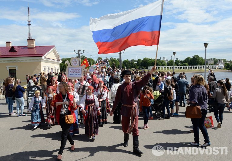 Празднование Дня России в регионах