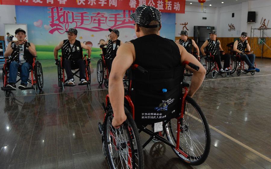 CHINA-JIANGSU-WHEELCHAIR-DANCE (CN)