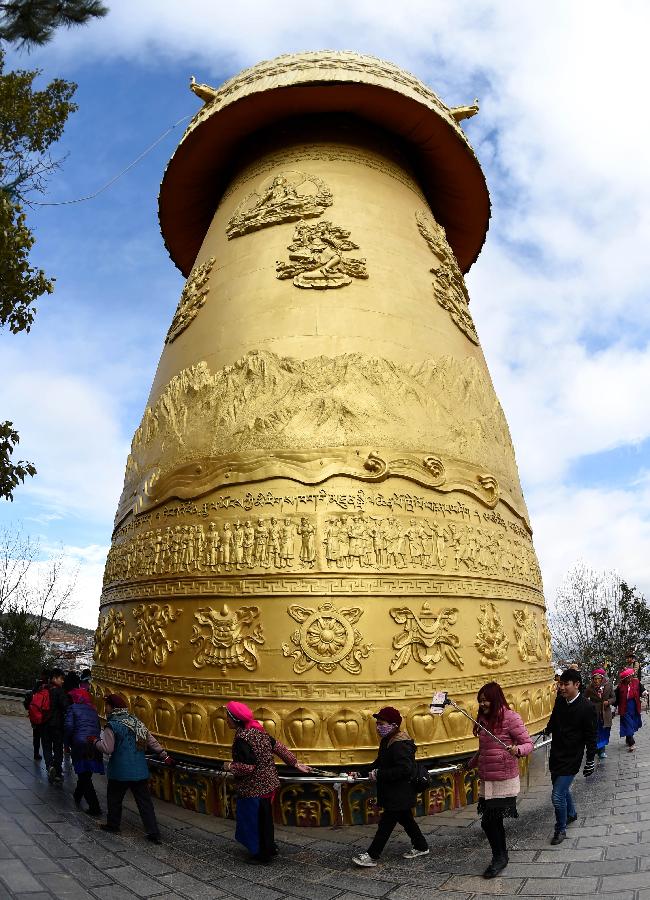 CHINA-YUNNAN-PRAYER WHEEL-TOURISM (CN)