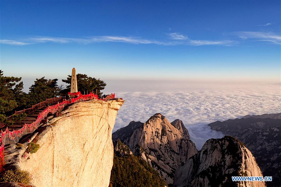 （美麗中國）（2）冬日華山：云霧飄渺險峰秀