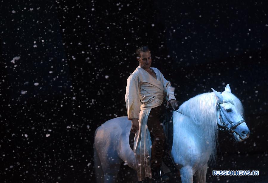 Конное шоу Cavalia в Пекине