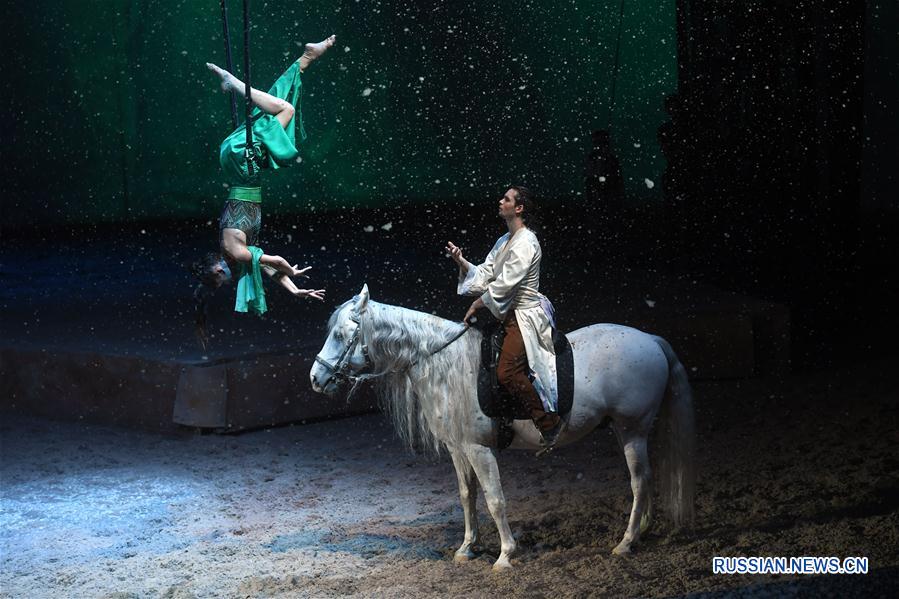 Конное шоу Cavalia в Пекине