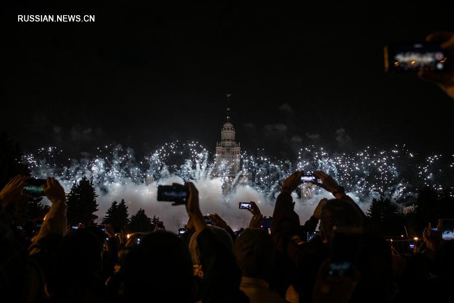 В Москве проходит фестиваль "Круг света"