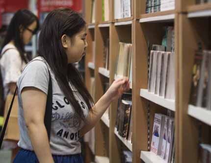 В САР Сянган открылась 26-я Сянганская книжная ярмарка