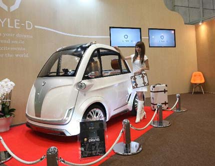 Открылся в Токио 44-й автосалон Tokyo Motor Show 2015