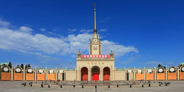 "Советские дома" в Пекине: вчера, сегодня, завтра