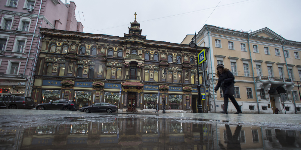 Китайский чайный домик в центре Москвы