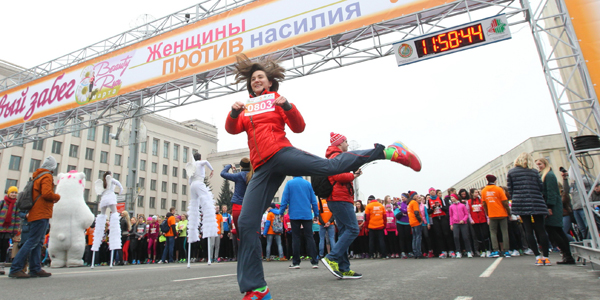 Легкоатлетический забег Beauty Run в Минске