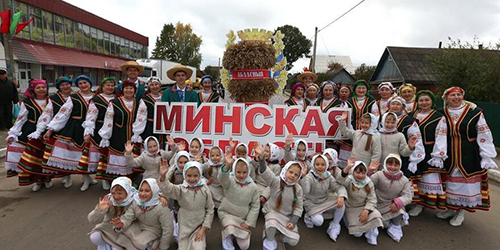 Праздник урожая в Смолевичах