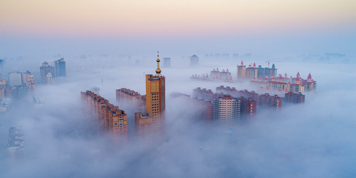 "Море" тумана в городском округе Юньчэн