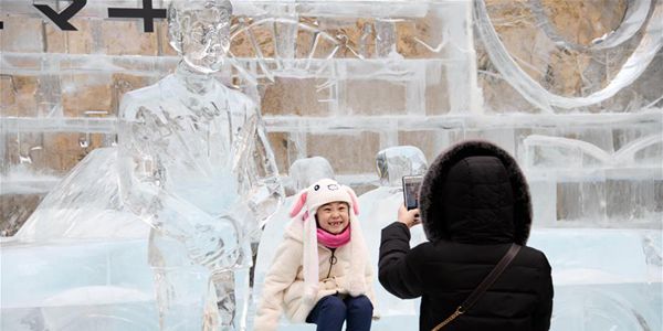 Ледяные скульптуры в центре Харбина