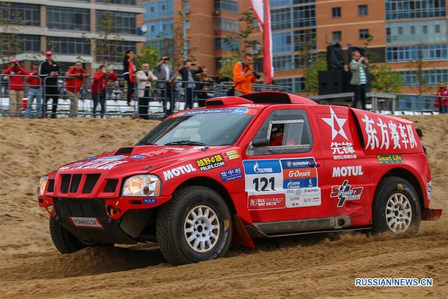 （體育）（5）賽車——2016年絲綢之路國際汽車?yán)愡x手途徑喀山