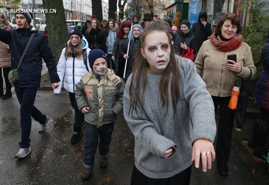 "Парад зомби" в Киеве