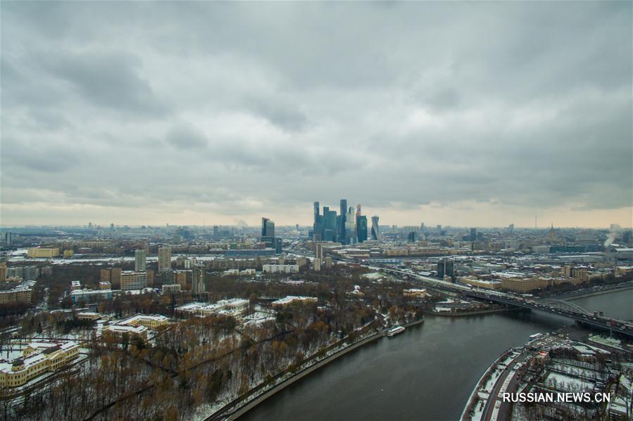 Москва в ожидании зимы