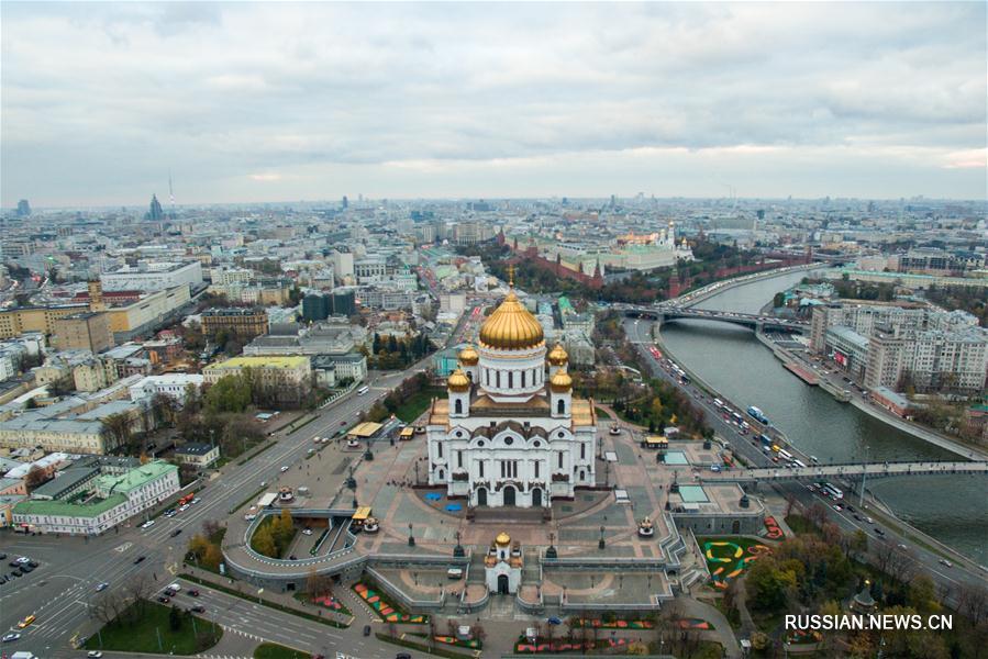 Москва в ожидании зимы