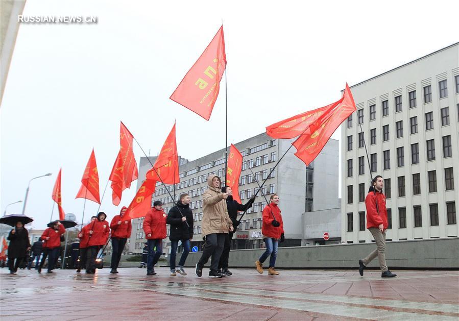 Беларусь отметила День Октябрьской революции