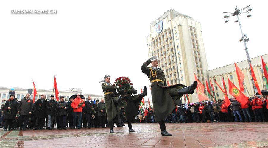 Беларусь отметила День Октябрьской революции