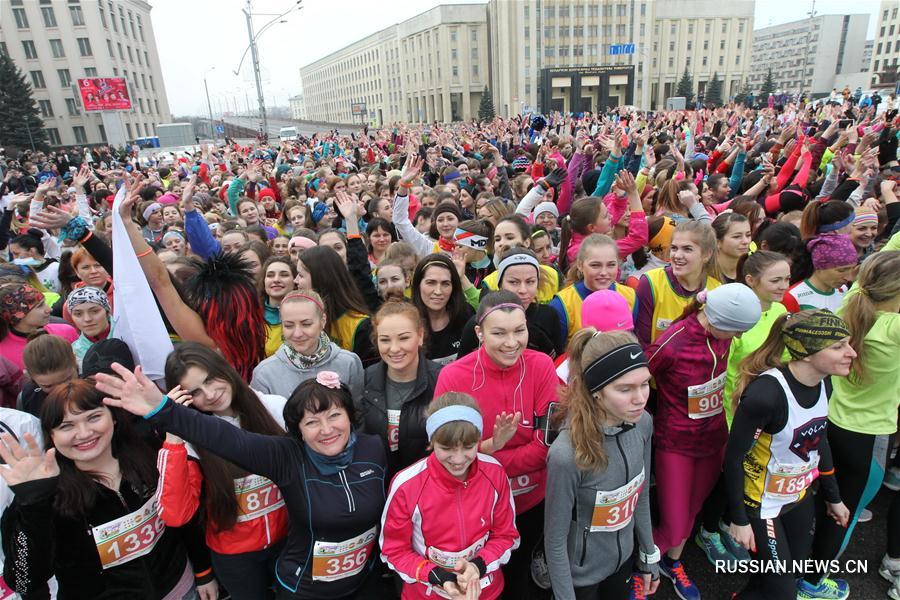 Легкоатлетический забег Beauty Run в Минске