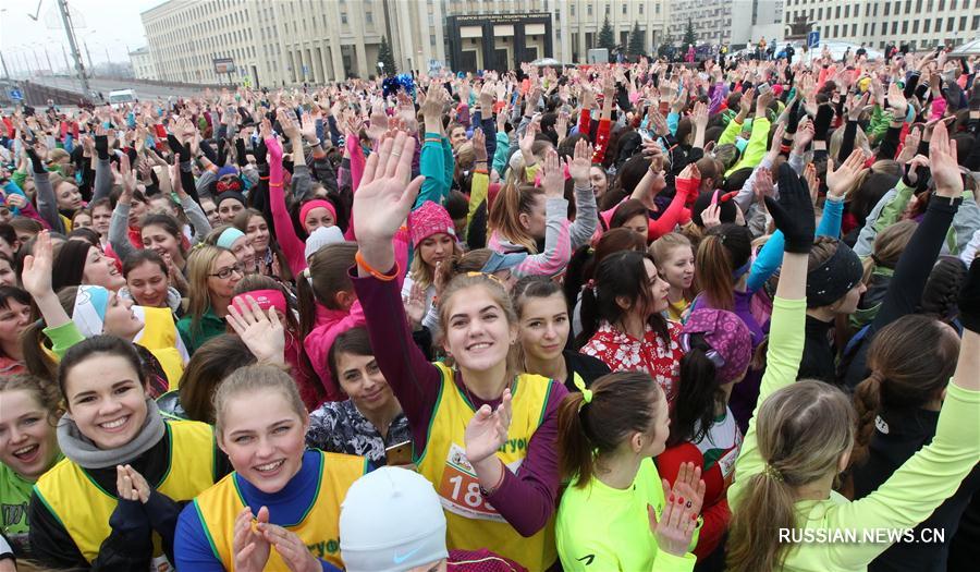 Легкоатлетический забег Beauty Run в Минске