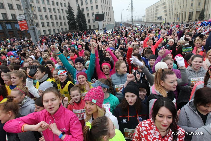 Легкоатлетический забег Beauty Run в Минске