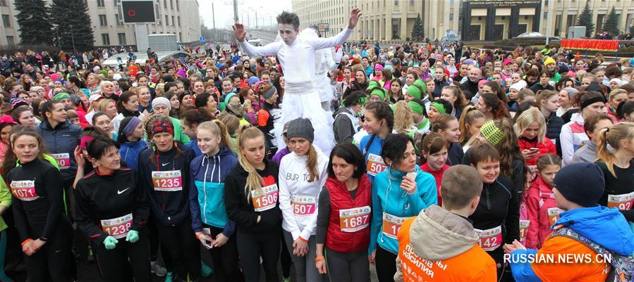 Легкоатлетический забег Beauty Run в Минске