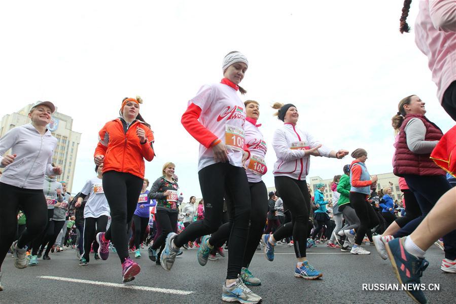 Легкоатлетический забег Beauty Run в Минске