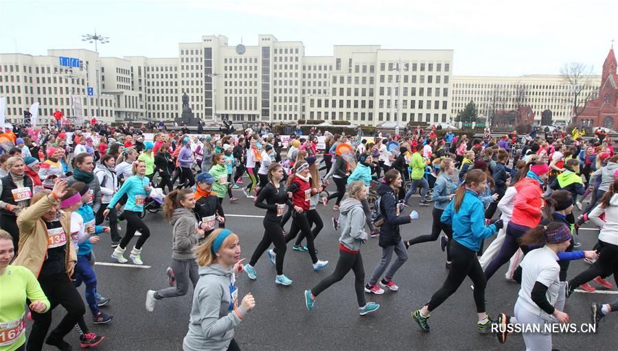 Легкоатлетический забег Beauty Run в Минске