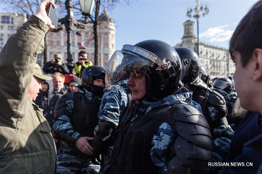 В Москве прошла акция против коррупции