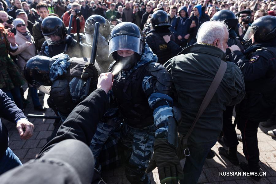 В Москве прошла акция против коррупции