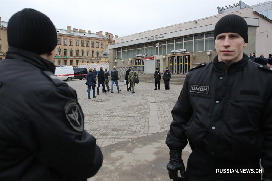 У станции метро Санкт-Петербурга, где произошел взрыв