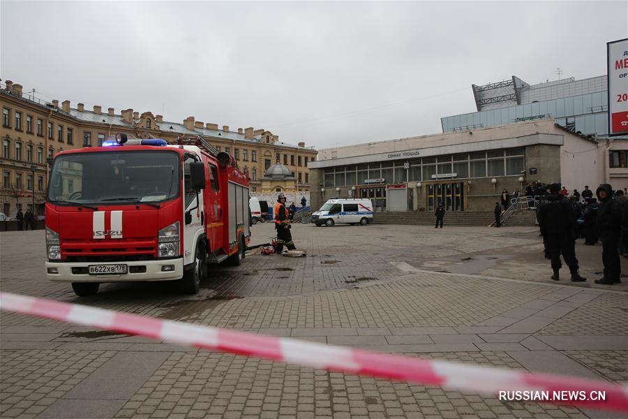 У станции метро Санкт-Петербурга, где произошел взрыв