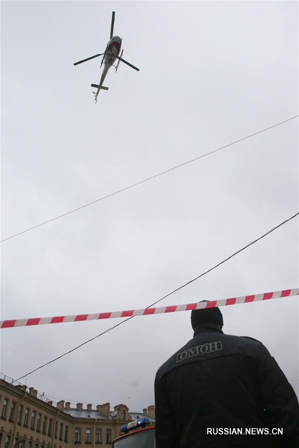 У станции метро Санкт-Петербурга, где произошел взрыв