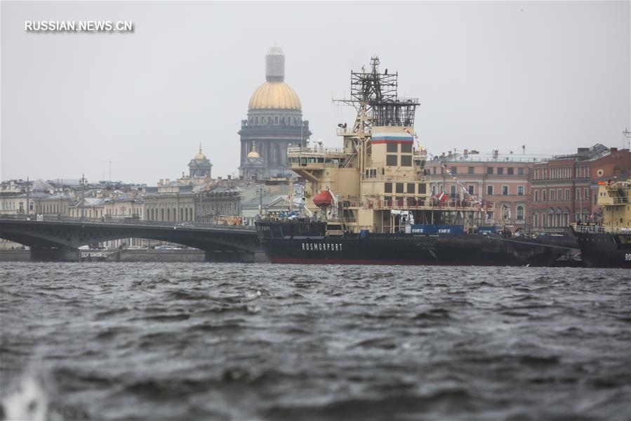 4-й Фестиваль ледоколов в Санкт-Петербурге