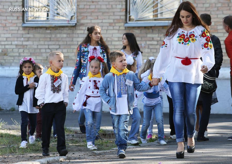 В Украине празднуют День знаний