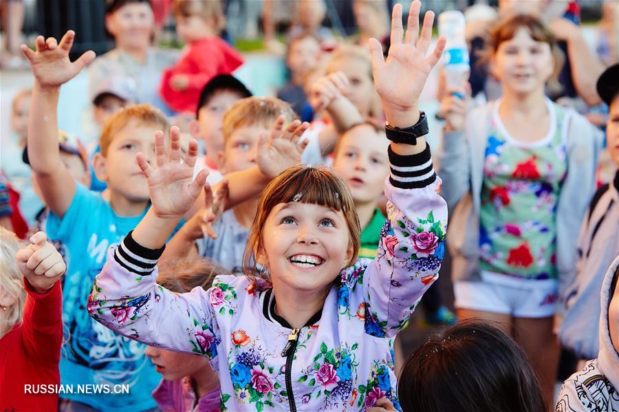 Семейный праздник "Детское счастье. Соседи" во Владивостоке