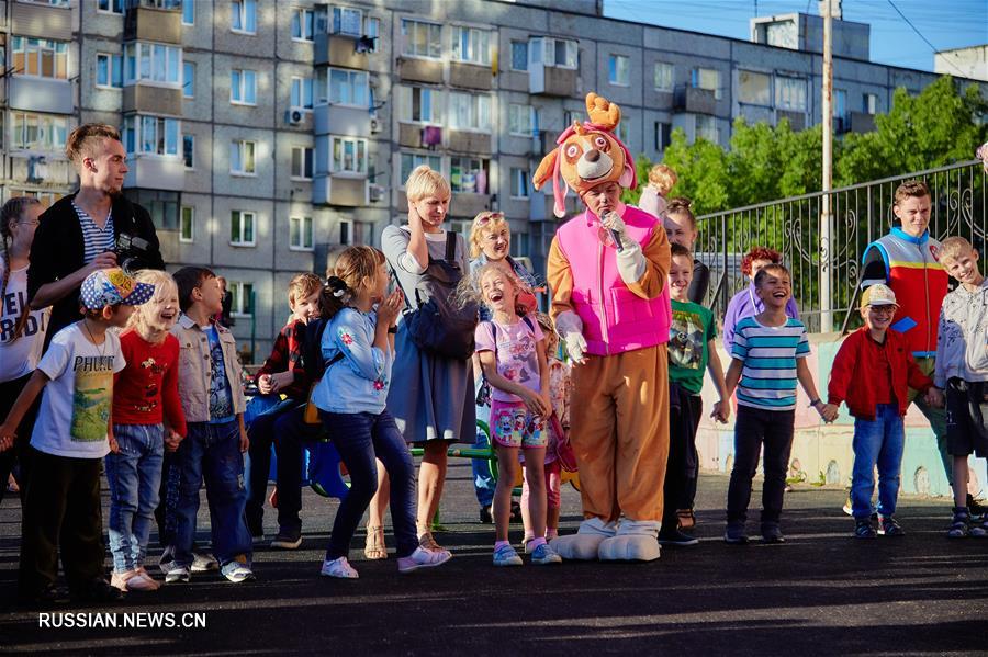 Семейный праздник "Детское счастье. Соседи" во Владивостоке