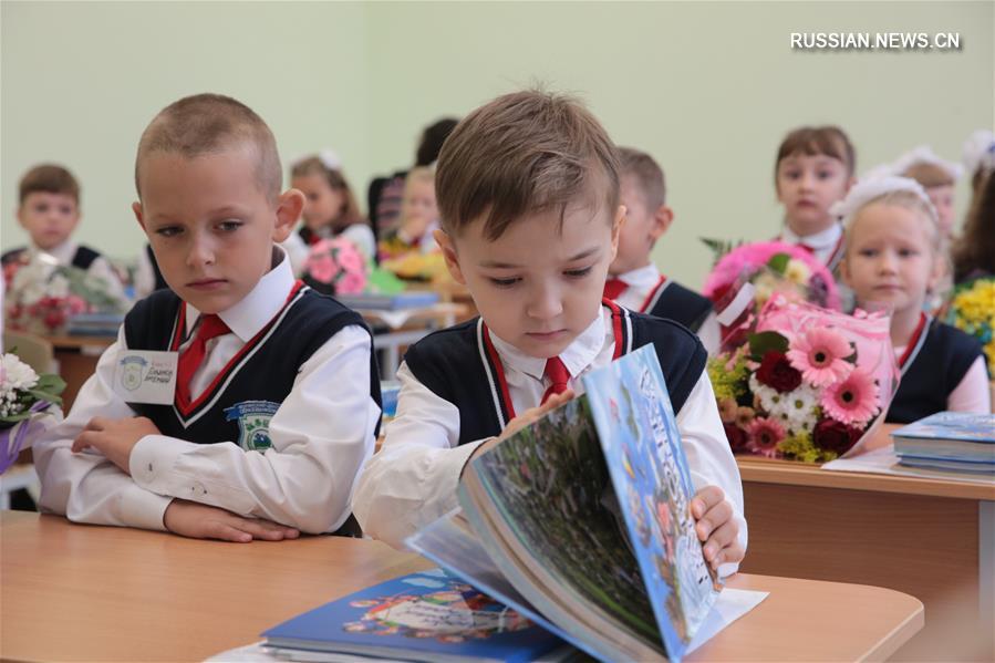 День знаний в одной из школ Ленинградской области