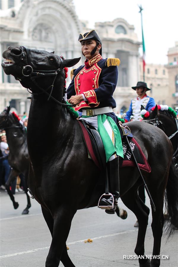 （國(guó)際）（4）墨西哥舉行閱兵慶祝獨(dú)立日